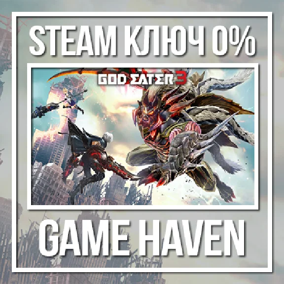 GOD EATER 3 💳 0% 🔑 Steam Key RU+CIS