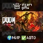 🎁DOOM Eternal Year One Pass🌍МИР✅АВТО