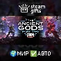 🎁DOOM Eternal: The Ancient Gods - Part Two🌍МИР✅АВТО