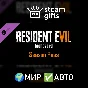 🎁DLC Resident Evil 7 - Season Pass🌍МИР✅АВТО