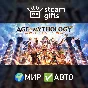 🎁Age of Mythology: Retold Standard Edition🌍МИР✅АВТО