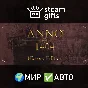 🎁Anno 1404 - History Edition🌍ROW✅AUTO