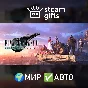 🎁FINAL FANTASY VII REMAKE INTERGRADE🌍МИР✅АВТО