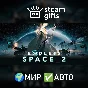 🎁ENDLESS Space 2🌍ROW✅AUTO