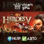 Might & Magic V Tribes of the East GLOBAL AUTO