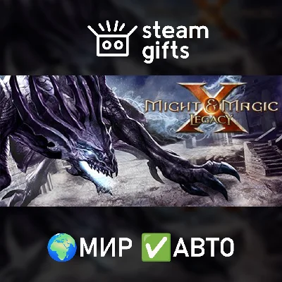 🎁Might & Magic X - Legacy Digital Deluxe🌍ROW✅AUTO
