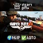🎁Sniper Elite VR🌍ROW✅AUTO