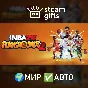 🎁2K Ball N’ Brawl Bundle🌍МИР✅АВТО
