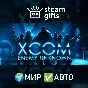 XCOM Enemy Unknown+Bureau XCOM Declassified GLOBAL AUTO