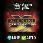 X-COM: Interceptor GLOBAL AUTO