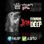 🎁X-COM: Terror From the Deep🌍ROW✅AUTO