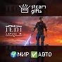 🎁STAR WARS Jedi: Survivor Deluxe Edition🌍ROW✅AUTO