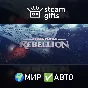 Star Wars Rebellion GLOBAL AUTO