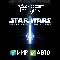 🎁Star Wars Jedi Knight II: Jedi Outcast🌍ROW✅AUTO