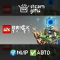 LEGO Bricktales ROW AUTO