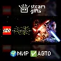 🎁LEGO Star Wars: The Force Awakens🌍МИР✅АВТО