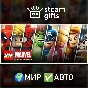 🎁LEGO Marvel Super Heroes🌍ROW✅AUTO