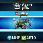 🎁LEGO Marvel Super Heroes 2 Deluxe🌍МИР✅АВТО