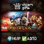 🎁LEGO Lord of the Rings🌍МИР✅АВТО