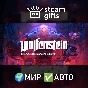 🎁Wolfenstein: Cyberpilot🌍ROW✅AUTO
