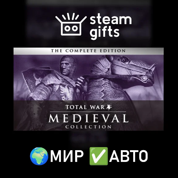 Medieval: Total War - Collection ROW AUTO