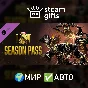 🎁DLC Midnight Suns Season Pass🌍МИР✅АВТО