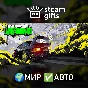 🎁Need for Speed Unbound Palace Edition🌍МИР✅АВТО