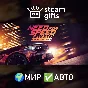 🎁Need for Speed Payback - Deluxe Edition🌍ROW✅AUTO