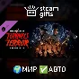 🎁DLC Expansion 1 Tunnels of Terror🌍ROW✅AUTO