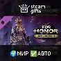 🎁DLC Afeera Hero🌍МИР✅АВТО