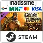 Grim Dawn - Forgotten Gods Expansion * RU/KZ/CIS/TR/AR