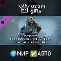 🎁DLC Highlander Hero Skin Oathbreaker Maddox🌍ROW✅AUTO