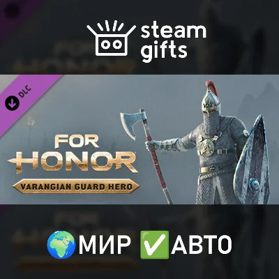 DLC Varangian Hero GLOBAL AUTO