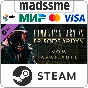 FINAL FANTASY XV EPISODE ARDYN * RU/KZ/СНГ/TR/AR * DLC