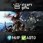 🎁Monster Hunter World: Iceborne Deluxe🌍МИР✅АВТО