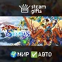 Monster Hunter Stories Deluxe Collection GLOBAL AUTO
