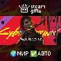 🎁DLC Cyberpunk 2077: Phantom Liberty🌍ROW✅AUTO