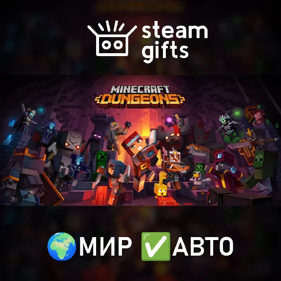 🎁DLC MD Ultimate DLC Bundle🌍ROW✅AUTO