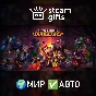 🎁DLC MD Ultimate DLC Bundle🌍ROW✅AUTO