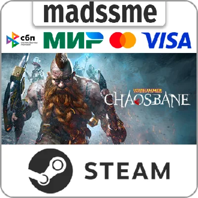 Warhammer: Chaosbane * RU/KZ/CIS/TR/AR * STEAM 🚀 AUTO