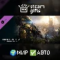 🎁DLC Colony Reborn🌍МИР✅АВТО
