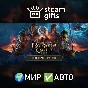 🎁Baldur´s Gate 3🌍ROW✅AUTO