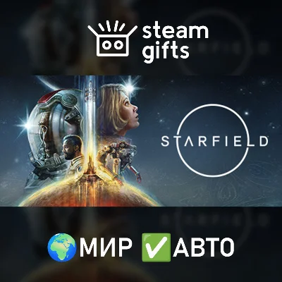 🎁STARFIELD DIGITAL PREMIUM EDITION🌍ROW✅AUTO