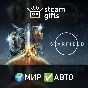 🎁STARFIELD DIGITAL PREMIUM EDITION🌍ROW✅AUTO