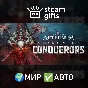 🎁New World: Aeternum - Deluxe Edition🌍МИР✅АВТО