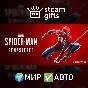 🎁Marvel’s Spider-Man Remastered🌍МИР✅АВТО