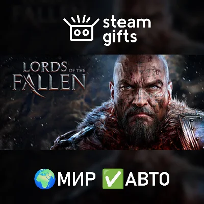 🎁Lords of the Fallen Game of the Year 2014🌍ROW✅AUTO
