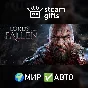 🎁Lords of the Fallen Game of the Year 2014🌍ROW✅AUTO
