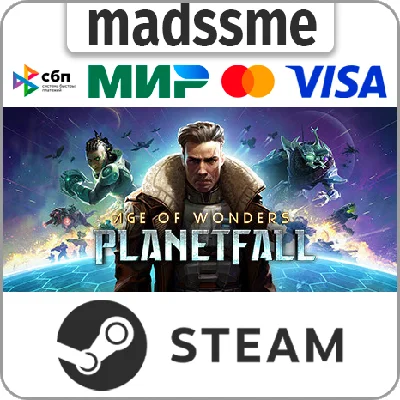 Age of Wonders: Planetfall * RU/KZ/СНГ/TR/AR * STEAM