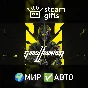 🎁Ghostrunner 2🌍ROW✅AUTO